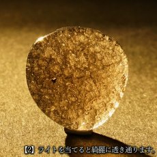 画像4: チンターマニストーン ルース 変形 アメリカ産【一点もの】隕石 テクタイト隕石 超希少石 貴重 裸石 お守り 浄化 ヒーリング 天然石 パワーストーン カラーストーン (4)