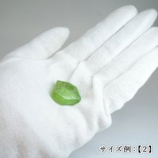 画像6: ペリドット 原石 パキスタン産 【一点もの】 Peridot 結晶 8月誕生石 カンラン石 オリビン 浄化 お守り ハンドメイド ルース コレクション 天然石 パワーストーン カラーストーン (6)