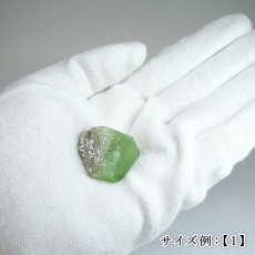 画像5: ペリドット 原石 パキスタン産 【一点もの】 Peridot 結晶 母岩 8月誕生石 希少 カンラン石 オリビン 母岩付き 鉱物 浄化 標本 コレクション 天然石 パワーストーン カラーストーン (5)