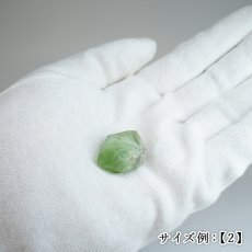 画像8: ペリドット 原石 パキスタン産 【一点もの】 Peridot 結晶 母岩 8月誕生石 希少 カンラン石 オリビン 母岩付き 鉱物 浄化 標本 コレクション 天然石 パワーストーン カラーストーン (8)