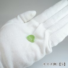画像9: ペリドット 原石 パキスタン産 【一点もの】 Peridot 結晶 8月誕生石 カンラン石 オリビン 浄化 お守り ハンドメイド ルース コレクション 天然石 パワーストーン カラーストーン (9)
