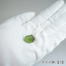 画像6: ペリドット 原石 パキスタン産 【一点もの】 Peridot 結晶 母岩 8月誕生石 希少 カンラン石 オリビン 母岩付き 鉱物 浄化 標本 コレクション 天然石 パワーストーン カラーストーン (6)