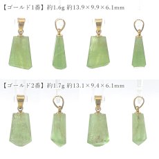 画像2: ペリドット ペンダントトップ ハンドカット パキスタン産 【一点もの】 原石 結晶 ステンレス Peridot 日本製 自社製 8月誕生石 カンラン石 オリビン お守り 浄化 ヒーリング 天然石 (2)
