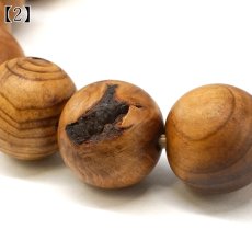 画像7: 屋久杉 泡瘤 (あわこぶ) 12mm ブレスレット 【一点もの】YAKUSUGI AWAKOBU 鹿児島県 屋久島 国産 日本製 瘤 杉 エネルギー パワーズウッド 天然木 (7)