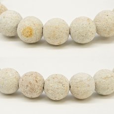 画像2: 粟代鉱山プロトセリサイト ブレスレット 8mm 愛知県産 AWASHIRO Proto-Sericite 絹雲母 東栄町振草 粟代鉱山 凝灰岩 天然石 パワーストーン (2)