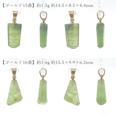 画像9: ペリドット ペンダントトップ ハンドカット パキスタン産 【一点もの】 原石 結晶 ステンレス Peridot 日本製 自社製 8月誕生石 カンラン石 オリビン お守り 浄化 ヒーリング 天然石 (9)