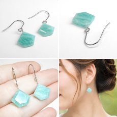 画像4: アマゾナイト ピアス ペルー産 ステンレス製【一点もの】amazonite 日本製 自社製 カット フック型 シルバー 天河石 鉱物 天然石 パワーストーン カラーストーン (4)