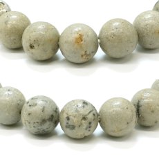 画像2: 粟代鉱山パイライトインセリサイトシリカ ブレスレット 10mm 愛知県産 AICHI Pyrite in Sericite-Silica 絹雲母 東栄町振草 粟代鉱山 凝灰岩 天然石 パワーストーン (2)