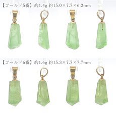画像4: ペリドット ペンダントトップ ハンドカット パキスタン産 【一点もの】 原石 結晶 ステンレス Peridot 日本製 自社製 8月誕生石 カンラン石 オリビン お守り 浄化 ヒーリング 天然石 (4)
