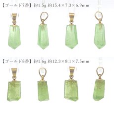 画像5: ペリドット ペンダントトップ ハンドカット パキスタン産 【一点もの】 原石 結晶 ステンレス Peridot 日本製 自社製 8月誕生石 カンラン石 オリビン お守り 浄化 ヒーリング 天然石 (5)