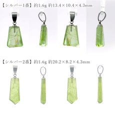 画像10: ペリドット ペンダントトップ ハンドカット パキスタン産 【一点もの】 原石 結晶 ステンレス Peridot 日本製 自社製 8月誕生石 カンラン石 オリビン お守り 浄化 ヒーリング 天然石 (10)