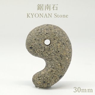 天然石Lin｜高品質の天然石アイテムを神戸よりお届けいたします！