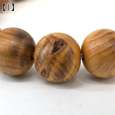画像4: 屋久杉 泡瘤 (あわこぶ) 12mm ブレスレット 【一点もの】YAKUSUGI AWAKOBU 鹿児島県 屋久島 国産 日本製 瘤 杉 エネルギー パワーズウッド 天然木 (4)