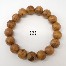 画像6: 屋久杉 泡瘤 (あわこぶ) 12mm ブレスレット 【一点もの】YAKUSUGI AWAKOBU 鹿児島県 屋久島 国産 日本製 瘤 杉 エネルギー パワーズウッド 天然木 (6)