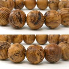画像2: 屋久杉 泡瘤 (あわこぶ) 12mm ブレスレット 【一点もの】YAKUSUGI AWAKOBU 鹿児島県 屋久島 国産 日本製 瘤 杉 エネルギー パワーズウッド 天然木 (2)