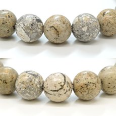 画像2: 粟代鉱山モザイクセリサイトシリカ ブレスレット 10mm 愛知県産 AWASHIRO Mosaic Sericite-Silica 絹雲母 東栄町振草 粟代鉱山 凝灰岩 天然石 パワーストーン (2)