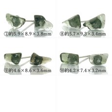 画像5: モルダバイト 原石 ピアス チェコ産 ステンレス製【一点もの】Moldavite 日本製 ラフ 突き刺し型 ゴールド シルバー モルダヴ石 希少 レア 鉱物 天然ガラス テクタイト 天然石 パワーストーン カラーストーン (5)