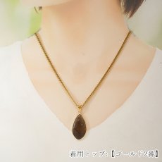 画像6: カコクセナイトインクォーツ ペンダントトップ SV925 Cacoxenite in quartz【一点もの】ブラジル産 浄化 内包物 鉱物 お守り 天然石 パワーストーン (6)