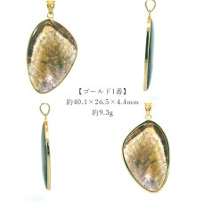 画像2: カコクセナイトインクォーツ ペンダントトップ SV925 Cacoxenite in quartz【一点もの】ブラジル産 浄化 内包物 鉱物 お守り 天然石 パワーストーン (2)