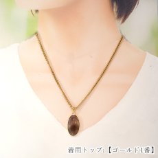 画像6: カコクセナイトインクォーツ ペンダントトップ SV925 Cacoxenite in quartz【一点もの】ブラジル産 浄化 内包物 鉱物 お守り 天然石 パワーストーン (6)