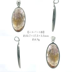 画像4: カコクセナイトインクォーツ ペンダントトップ SV925 Cacoxenite in quartz【一点もの】ブラジル産 浄化 内包物 鉱物 お守り 天然石 パワーストーン (4)