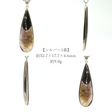 画像3: カコクセナイトインクォーツ ペンダントトップ SV925 Cacoxenite in quartz【一点もの】ブラジル産 浄化 内包物 鉱物 お守り 天然石 パワーストーン (3)