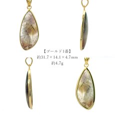 画像2: カコクセナイトインクォーツ ペンダントトップ SV925 Cacoxenite in quartz【一点もの】ブラジル産 浄化 内包物 鉱物 お守り 天然石 パワーストーン (2)
