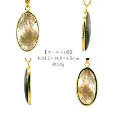 画像2: カコクセナイトインクォーツ ペンダントトップ SV925 Cacoxenite in quartz【一点もの】ブラジル産 浄化 内包物 鉱物 お守り 天然石 パワーストーン (2)
