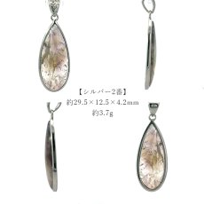 画像5: カコクセナイトインクォーツ ペンダントトップ SV925 Cacoxenite in quartz【一点もの】ブラジル産 浄化 内包物 鉱物 お守り 天然石 パワーストーン (5)