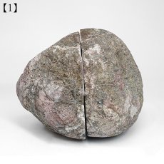 画像4: サンダーエッグ ペア 原石 アメリカ産【一点もの】Thunderegg 希少 オレゴン州 カルセドニー 鉱物 瑪瑙 アゲート 選べる 浄化 天然石 パワーストーン (4)
