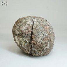 画像8: サンダーエッグ ペア 原石 アメリカ産【一点もの】Thunderegg 希少 オレゴン州 カルセドニー 鉱物 瑪瑙 アゲート 選べる 浄化 天然石 パワーストーン (8)