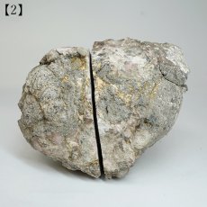 画像8: サンダーエッグ ペア 原石 アメリカ産【一点もの】Thunderegg 希少 オレゴン州 カルセドニー 鉱物 瑪瑙 アゲート 選べる 浄化 天然石 パワーストーン (8)