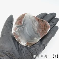 画像14: サンダーエッグ ペア 原石 アメリカ産【一点もの】Thunderegg 希少 オレゴン州 カルセドニー 鉱物 瑪瑙 アゲート 選べる 浄化 天然石 パワーストーン (14)