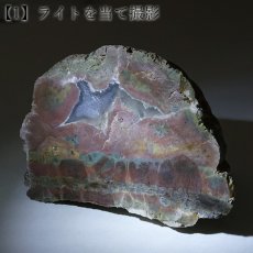 画像5: サンダーエッグ ペア 原石 アメリカ産【一点もの】Thunderegg 希少 オレゴン州 カルセドニー 鉱物 瑪瑙 アゲート 選べる 浄化 天然石 パワーストーン (5)