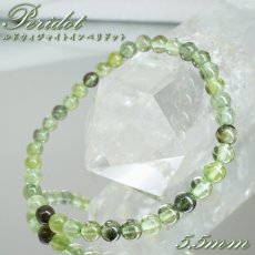 画像1: ルドウィジャイトインペリドット ブレスレット 5.5mm パキスタン産 【一点もの】 Peridot 8月誕生石 カンラン石 ルチルペリドット ルドウィヒ石 お守り 浄化 ヒーリング 天然石 パワーストーン カラーストーン (1)