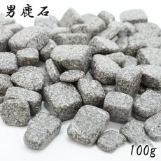 画像1: さざれ 100g 寒水石 日本銘石 茨城県産 KANSUI Stone 日立市 天然石 パワーストーン カラーストーン (1)