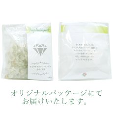 画像4: さざれ 100g アップルグリーンファントム Apple Green Phantom ファントムクォーツ ファントム水晶 天然石 パワーストーン カラーストーン (4)