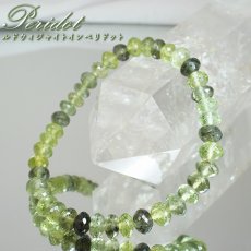 画像1: ルドウィジャイトインペリドット ブレスレット ソロバンカット パキスタン産 【一点もの】 Peridot 8月誕生石 カンラン石 ルチルペリドット ルドウィヒ石 お守り 浄化 ヒーリング 天然石 パワーストーン カラーストーン (1)