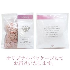 画像4: さざれ 100g クォーツァイト Quartzite ピンク 珪岩 石英 天然石 パワーストーン カラーストーン (4)