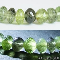 画像2: ルドウィジャイトインペリドット ブレスレット ソロバンカット パキスタン産 【一点もの】 Peridot 8月誕生石 カンラン石 ルチルペリドット ルドウィヒ石 お守り 浄化 ヒーリング 天然石 パワーストーン カラーストーン (2)