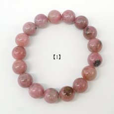 画像3: 愛知ロードナイトシリカ 約12mm Sランク ブレスレット AICHI Rhodonite Silica 愛知県産【1点もの】お守り 浄化 日本銘石 天然石 パワーストーン (3)