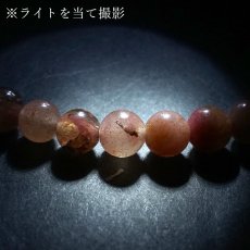 画像6: 愛知ロードナイトシリカ 約5mm Sランク ブレスレット AICHI Rhodonite Silica 愛知県産【1点もの】お守り 浄化 日本銘石 天然石 パワーストーン (6)