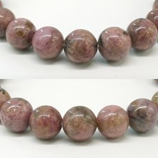 画像2: 愛知ロードナイト 9mm Aランク ブレスレット 愛知県産 AICHI Rhodonite 恋愛運 仕事運 お守り 浄化 日本銘石 天然石 パワーストーン (2)