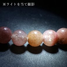 画像6: 愛知ロードナイトシリカ 約5.5mm Sランク ブレスレット AICHI Rhodonite Silica 愛知県産【1点もの】お守り 浄化 日本銘石 天然石 パワーストーン (6)