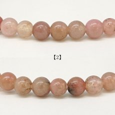 画像4: 愛知ロードナイトシリカ 約5mm Sランク ブレスレット AICHI Rhodonite Silica 愛知県産【1点もの】お守り 浄化 日本銘石 天然石 パワーストーン (4)