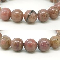 画像2: 愛知ロードナイト 10.5mm Aランク ブレスレット 愛知県産 AICHI Rhodonite 恋愛運 仕事運 お守り 浄化 日本銘石 天然石 パワーストーン (2)