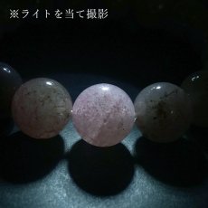 画像6: 愛知ロードナイトシリカ 約8mm Sランク ブレスレット AICHI Rhodonite Silica 愛知県産【1点もの】お守り 浄化 日本銘石 天然石 パワーストーン (6)