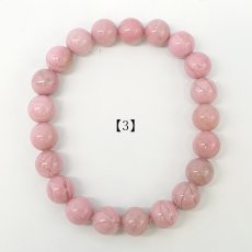 画像7: 愛知ロードナイト 9mm Sランク ブレスレット【1点もの】愛知県産 AICHI Rhodonite 恋愛運 仕事運 お守り 浄化 日本銘石 天然石 パワーストーン (7)
