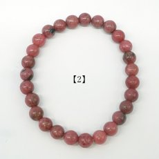 画像5: 愛知ロードナイト 7mm Sランク ブレスレット【1点もの】愛知県産 AICHI Rhodonite 恋愛運 仕事運 お守り 浄化 日本銘石 天然石 パワーストーン (5)