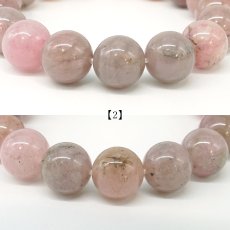 画像4: 愛知ロードナイトシリカ 約12mm Sランク ブレスレット AICHI Rhodonite Silica 愛知県産【1点もの】お守り 浄化 日本銘石 天然石 パワーストーン (4)